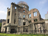 Atomic Bomb Dome